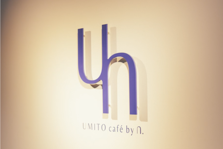 UMITO café by n.