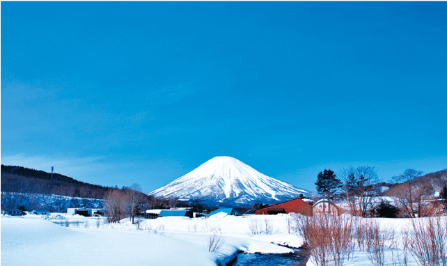 UMITO NISEKO CORNICHE<br>HIRAFU 